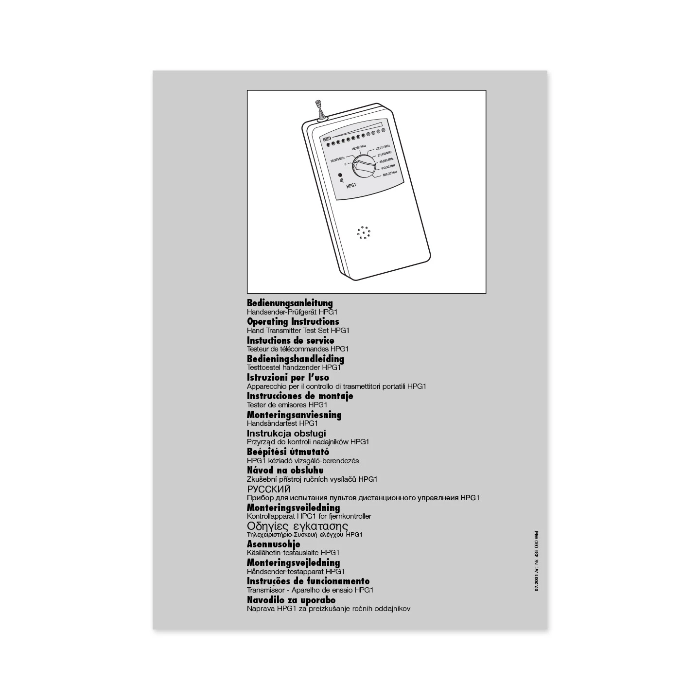 Hörmann Handsender-Prüfgerät HPG1 3 Hörmann Handsender-Prüfgerät HPG1 – Bild 3