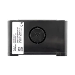 Hörmann Optionsrelais HOR1-HCP -Autoteilegeschäft 4514081 hoermann optionsrelais hor1 hcp stirnseite gehause